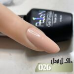 لاک ژل نرمال پایون کد 026 - Image 2