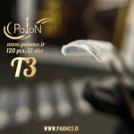 T3 قالب کاشت 100 عددی پایون - Image 7