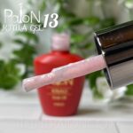 کنا ژل پایون کد 13 - Image 4