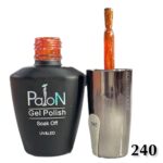 لاک ژل نرمال پایون کد 240