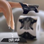 فرمر آلومینیومی مشکی 500 عددی پایون - Image 3