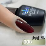 لاک ژل برند پایون کد 006 - Image 2
