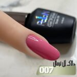 لاک ژل برند پایون کد 007 - Image 2