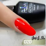 لاک ژل نرمال پایون کد 020 - Image 2