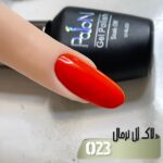لاک ژل نرمال پایون کد 023 - Image 2