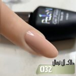 لاک ژل نرمال پایون کد 032 - Image 2