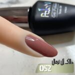 لاک ژل نرمال پایون کد 052 - Image 2