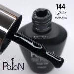 لاک ژل نرمال پایون کد 144
