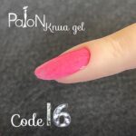 کنا ژل پایون کد 16 - Image 2