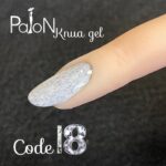کنا ژل پایون کد 18 - Image 3