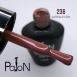 لاک ژل نرمال پایون کد 236