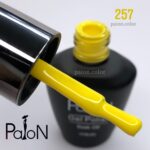 لاک ژل نرمال پایون کد 257 - Image 3