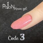 کنا ژل پایون کد 03 - Image 3