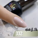 لاک ژل نرمال پایون کد 332 - Image 2