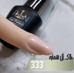 لاک ژل نرمال پایون کد 333 - Image 2