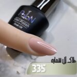 لاک ژل نرمال پایون کد 335 - Image 2