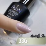 لاک ژل نرمال پایون کد 336 - Image 2