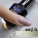 لاک ژل نرمال پایون کد 337 - Image 2