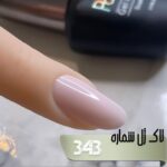 لاک ژل نرمال پایون کد 343 - Image 2
