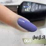 لاک ژل نرمال پایون کد 068 - Image 2