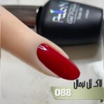 لاک ژل نرمال پایون کد 088 - Image 3