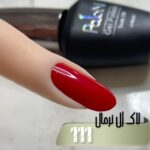 لاک ژل نرمال پایون کد 111 - Image 2