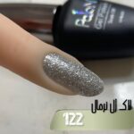 لاک ژل نرمال پایون کد 122 - Image 3