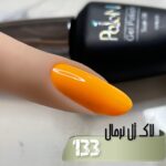 لاک ژل نرمال پایون کد 133 - Image 2