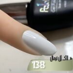 لاک ژل نرمال پایون کد 138 - Image 2