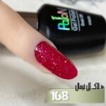 لاک ژل نرمال پایون کد 168 - Image 2