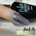 لاک ژل نرمال پایون کد 189 - Image 2