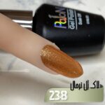 لاک ژل نرمال پایون کد 238 - Image 2