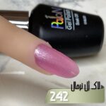 لاک ژل نرمال پایون کد 242 - Image 2