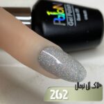 لاک ژل نرمال پایون کد 262 - Image 2