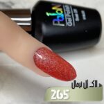 لاک ژل نرمال پایون کد 265 - Image 2