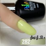لاک ژل نرمال پایون کد 282 - Image 2