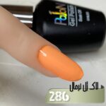 لاک ژل نرمال پایون کد 286 - Image 2
