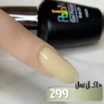 لاک ژل نرمال پایون کد 299 - Image 2