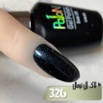 لاک ژل نرمال پایون کد 326 - Image 2