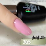 لاک ژل نرمال پایون کد 365 - Image 2