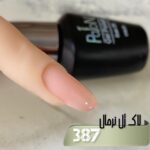 لاک ژل نرمال پایون کد 387 - Image 2