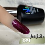 لاک ژل نرمال پایون کد 389 - Image 2
