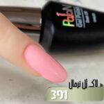 لاک ژل نرمال پایون کد 391 - Image 2