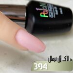 لاک ژل نرمال پایون کد 394 - Image 2