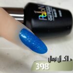 لاک ژل نرمال پایون کد 398 - Image 2