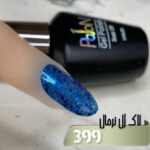 لاک ژل نرمال پایون کد 399 - Image 2