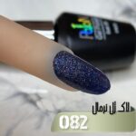 لاک ژل نرمال پایون کد 082 - Image 2