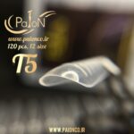 T5 قالب کاشت 120 عددی پایون - Image 7