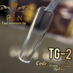 TG2 تیپ ژلیکس 500 عددی پایون - Image 5