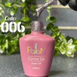 لاک ژل کرونا کد 006 پایون - Image 3
